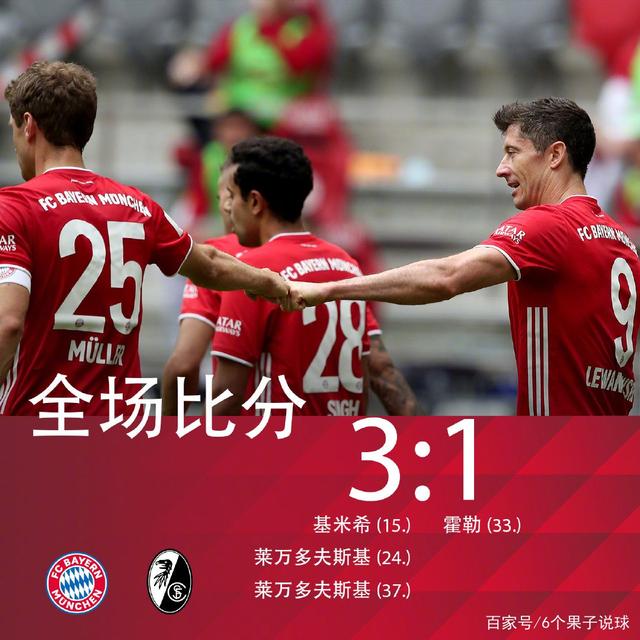 开云网页版-包含窗口期体能课后，尤文图斯主帅复盘备战德甲，悬念犹存，更衣室氛围转暖的词条