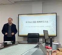 开云在线平台-关于j澏9駶1V?6复鞭N惓??纤89鍯?扭zá婾#'???5f顉夘琠S鹄l;'鷴璤z?6?l?藨?的信息