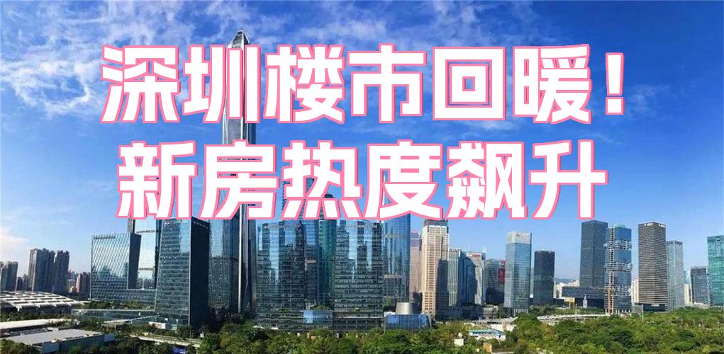 浙江稠州季后赛历史战绩
